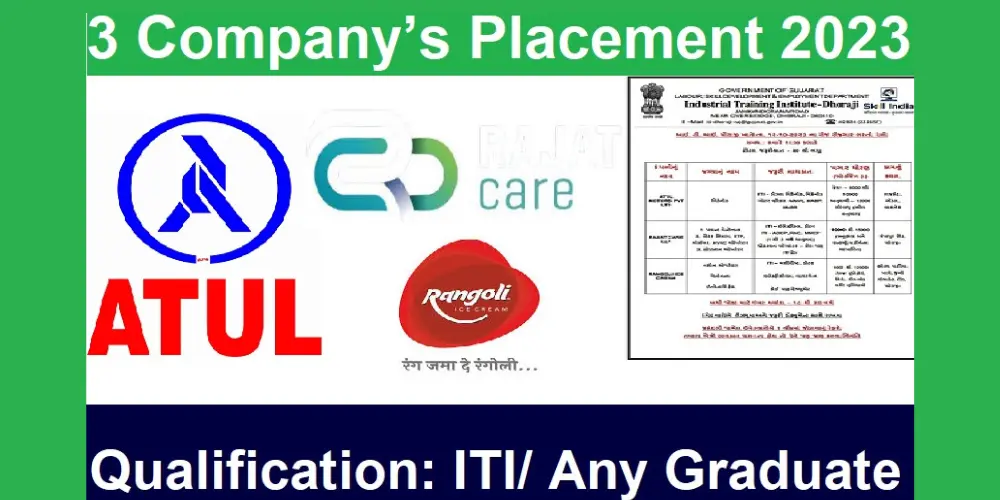 Atul Motors & 2 Other Company’s Placement 2023.
